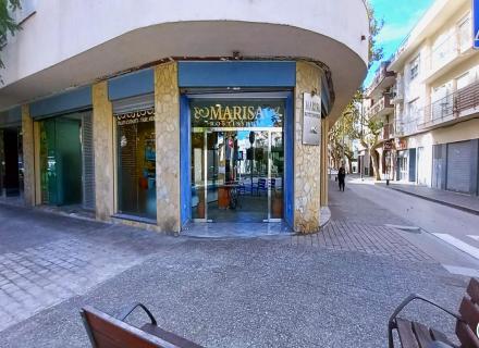 Locaux commerciaux en pleine activité.